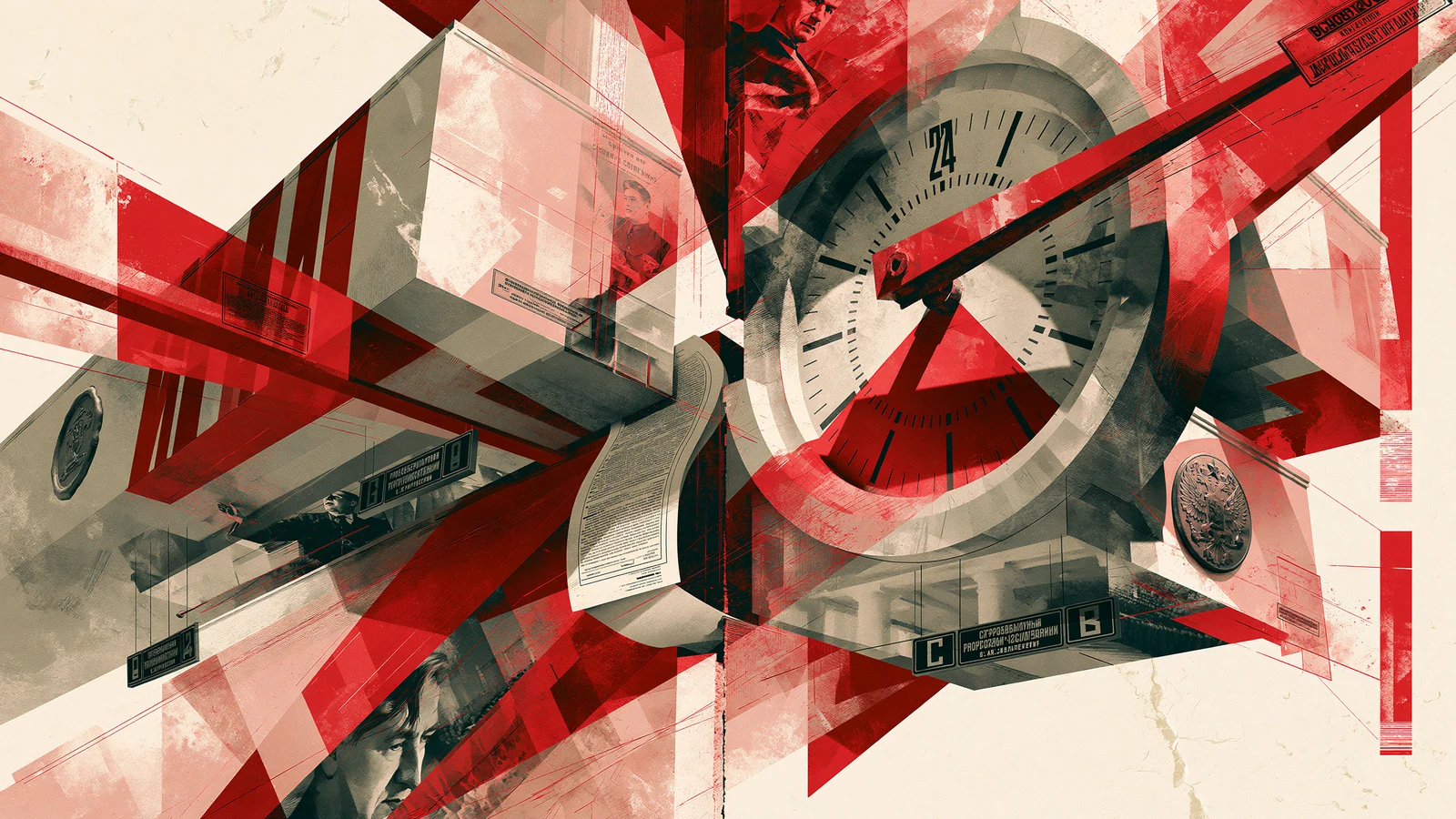 Hong Kong's dual regulation and reporting clock