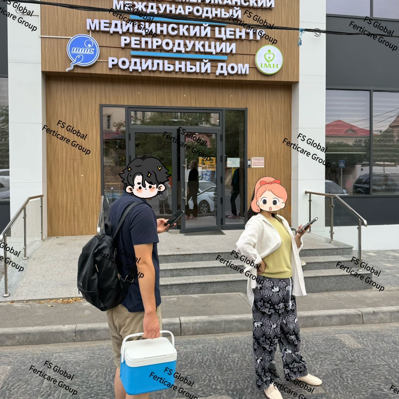 两位客户抵达比什凯克并完成当日到院检查的现场记录。