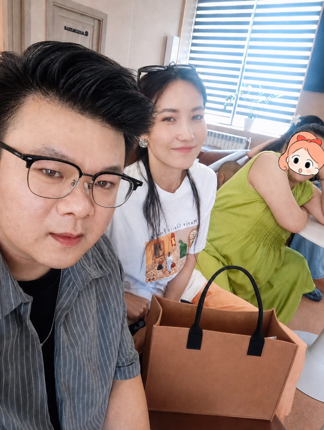 产检结束后确认后续事项